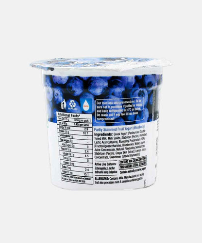 Epigamia Greek Yogurt Bluecerry Zero Added Sugar 85 Gm