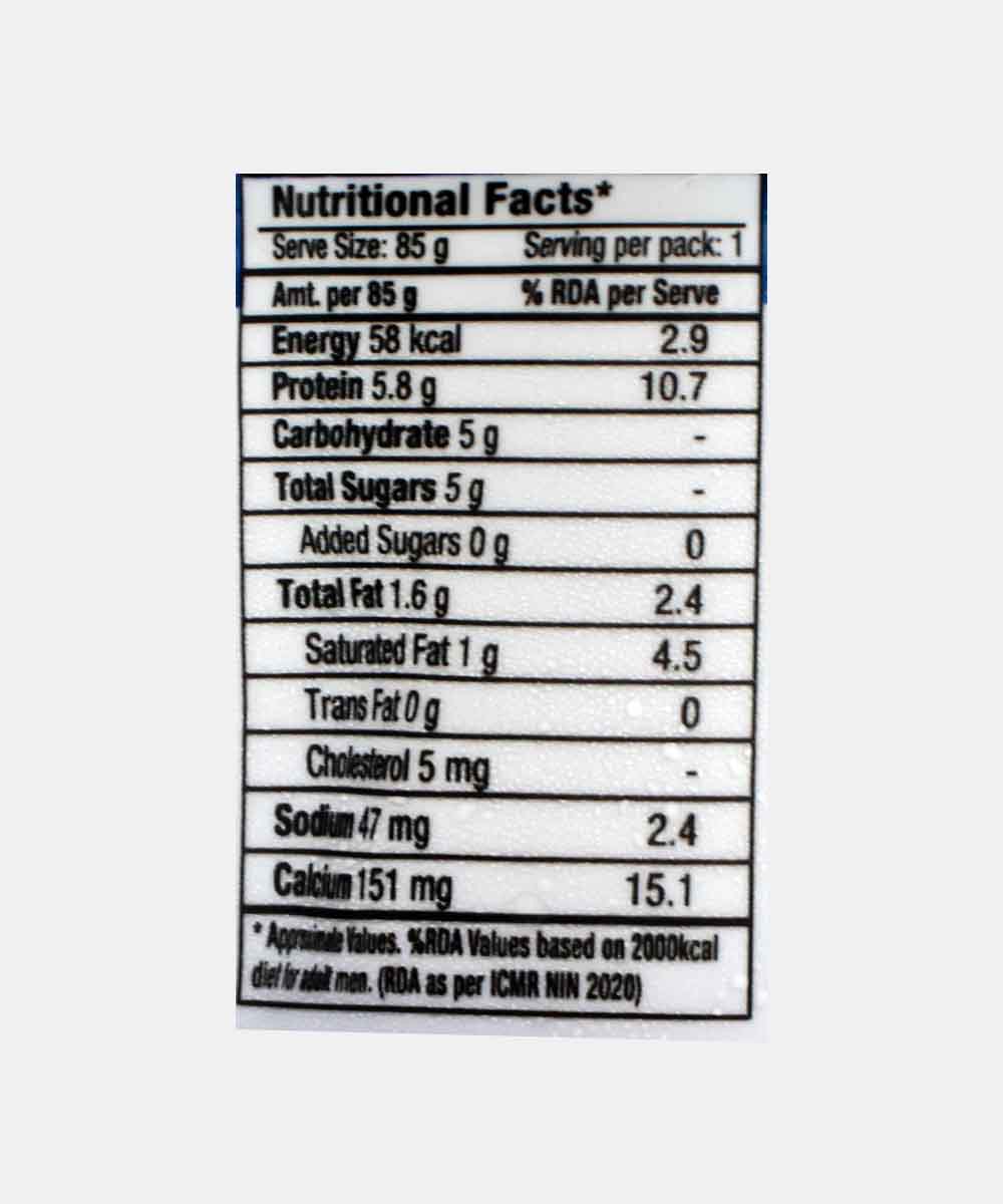 Epigamia Greek Yogurt Bluecerry Zero Added Sugar 85 Gm