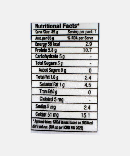 Epigamia Greek Yogurt Bluecerry Zero Added Sugar 85 Gm
