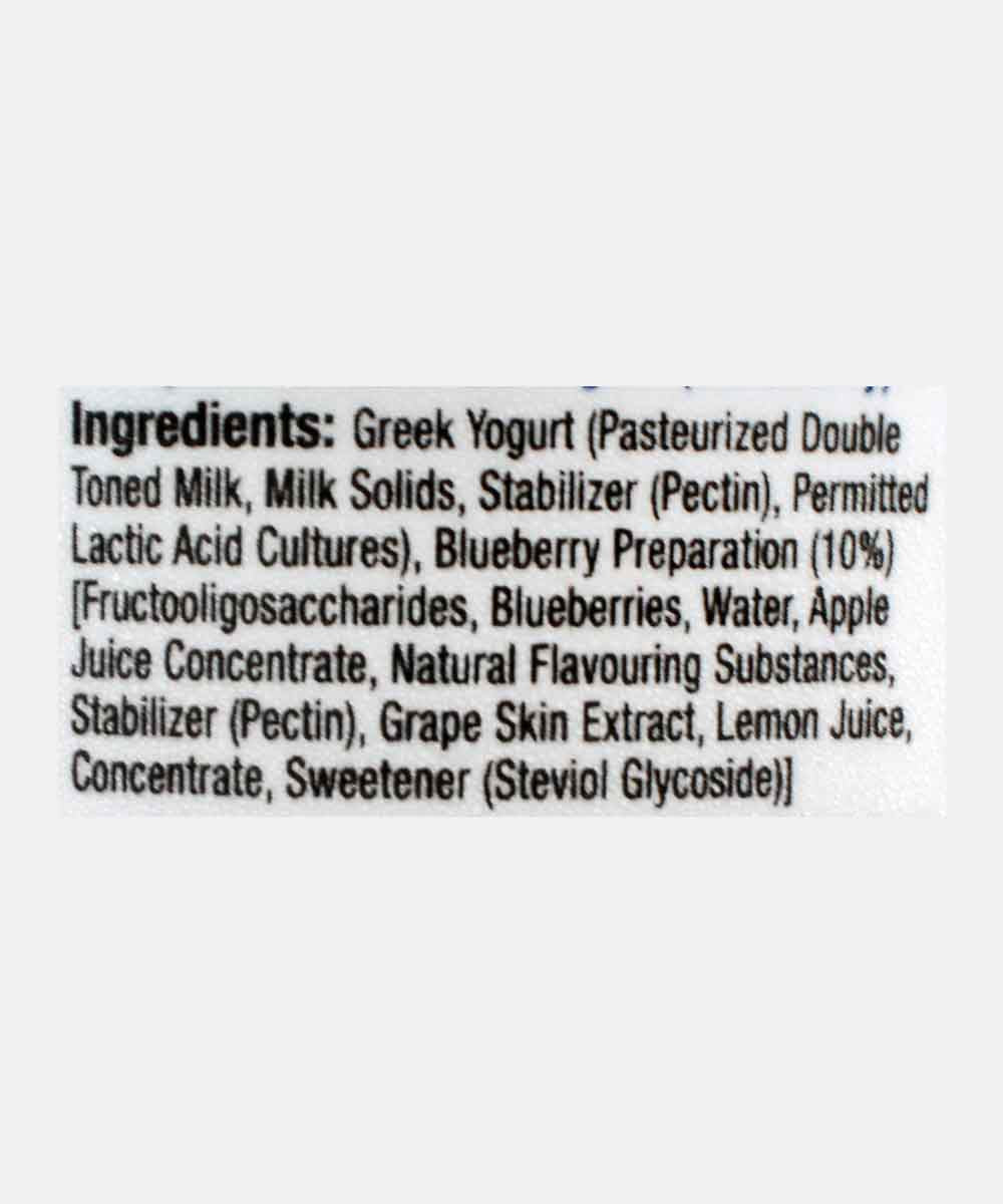 Epigamia Greek Yogurt Bluecerry Zero Added Sugar 85 Gm