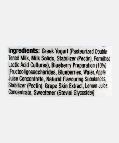 Epigamia Greek Yogurt Bluecerry Zero Added Sugar 85 Gm