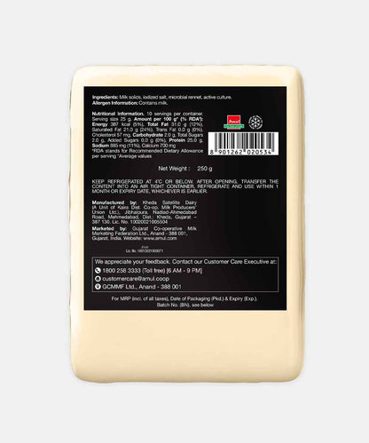 Amul Cheddar Traditional English Cheese 250 Gm