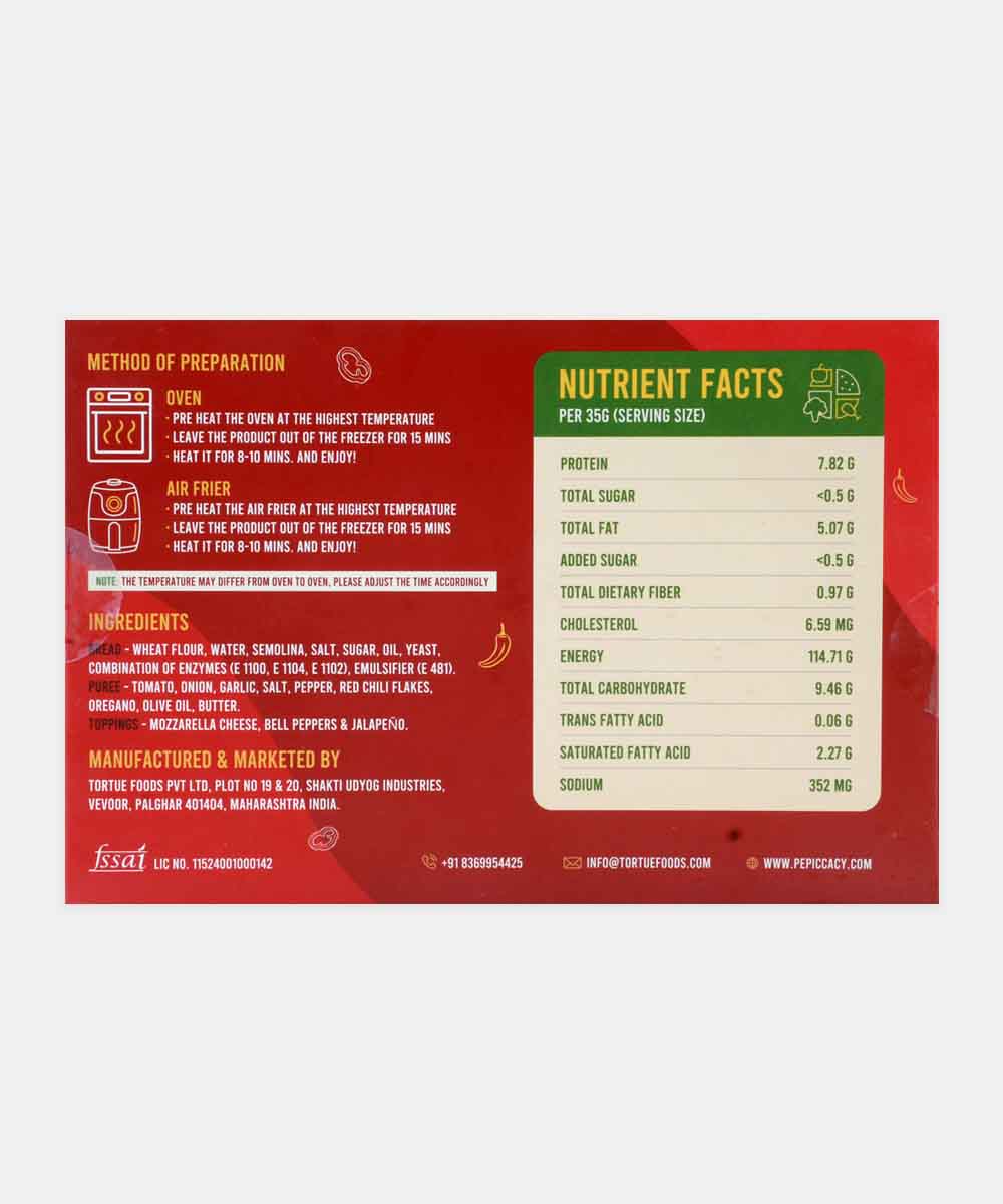 Pepiccacy Spicy Pepper Pizza Cupcake 210 Gm