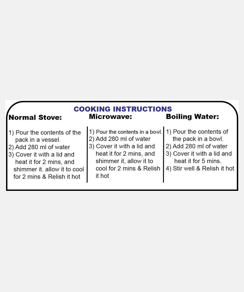 Koyla Pav Bhaji 70 Gm | Zero Preservatives | Oil Free | Msg Free