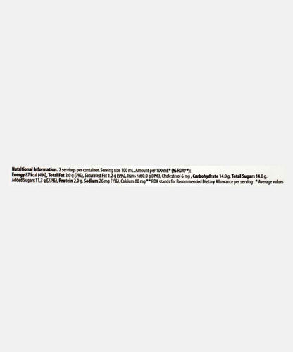 Amul Lassi 250 Ml