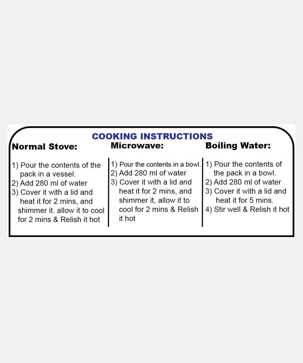 Madras Ka Upma 70 Gm