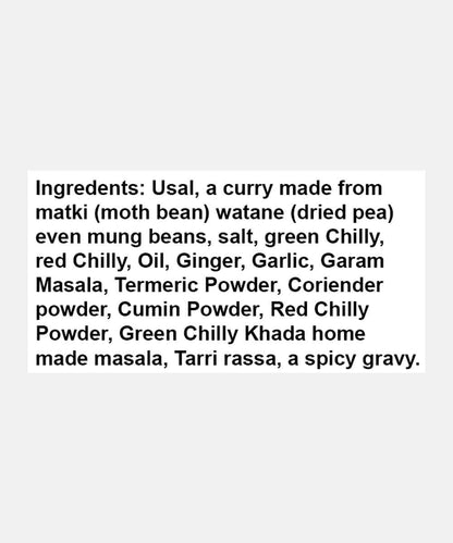 Koyla Goan Konkani Misal 70 Gm