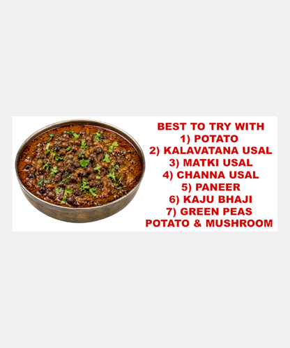 Neelam Dehydrated Malvani Masala Gravy 80 Gm