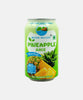 Water Delight Pineapple Juice With Pulp 320 Ml