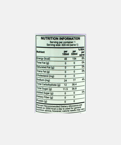 Water Delight Passion Fruit Juice With Pulp 320 Ml