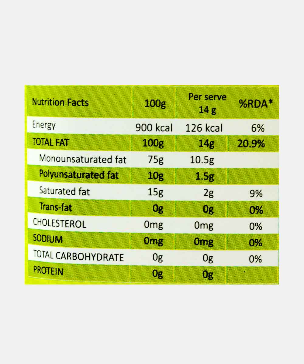 Solanz Pomace Olive Oil 1 Lt