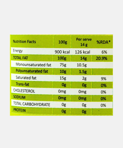 Solanz Pomace Olive Oil 1 Lt