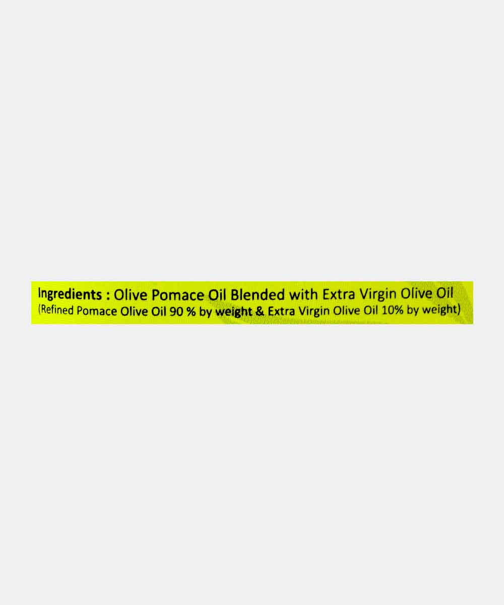 Solanz Pomace Olive Oil 1 Lt