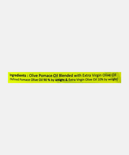 Solanz Pomace Olive Oil 1 Lt