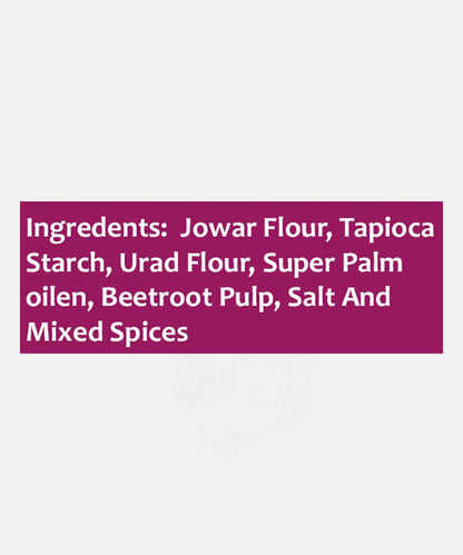 Gluten Free Kettle Cooked Beetroot Chips 200 Gm