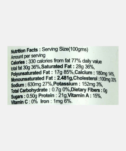 Kodai Truffle Cheese Long 250 Gm