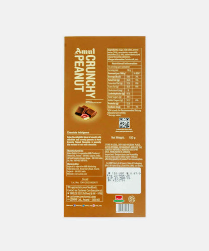 Amul Crunchy Peanut Chocolate 150 Gm