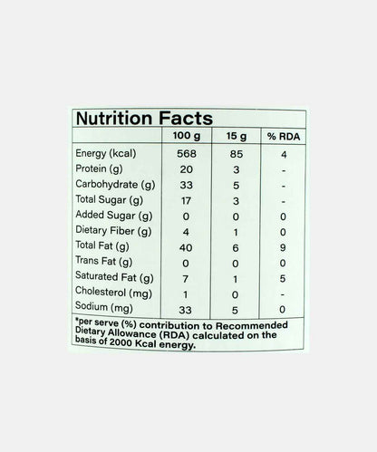 Nutovia Peanut Butter Creamy Strawberry 340 Gm