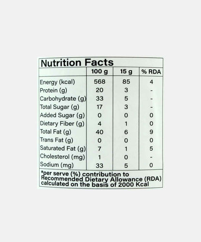 Nutovia Peanut Butter Creamy Strawberry 200 Gm