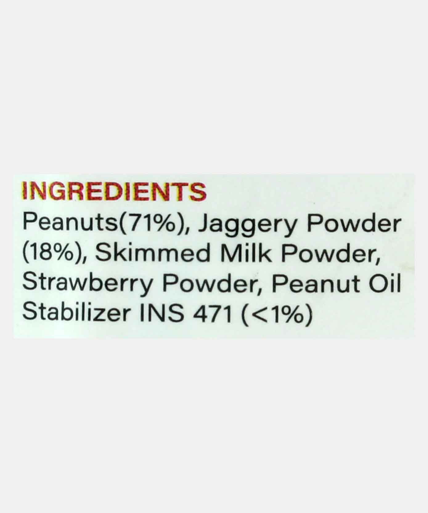 Nutovia Peanut Butter Creamy Strawberry 200 Gm