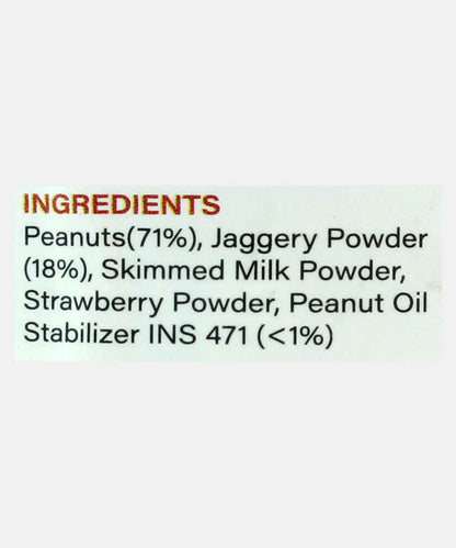Nutovia Peanut Butter Creamy Strawberry 200 Gm
