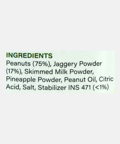 Nutovia Peanut Butter Creamy Pineapple 200 Gm