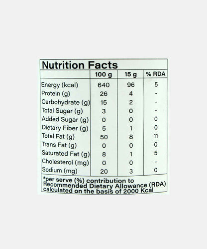 Nutovia Peanut Butter Crunchy Unsweetened 200 Gm