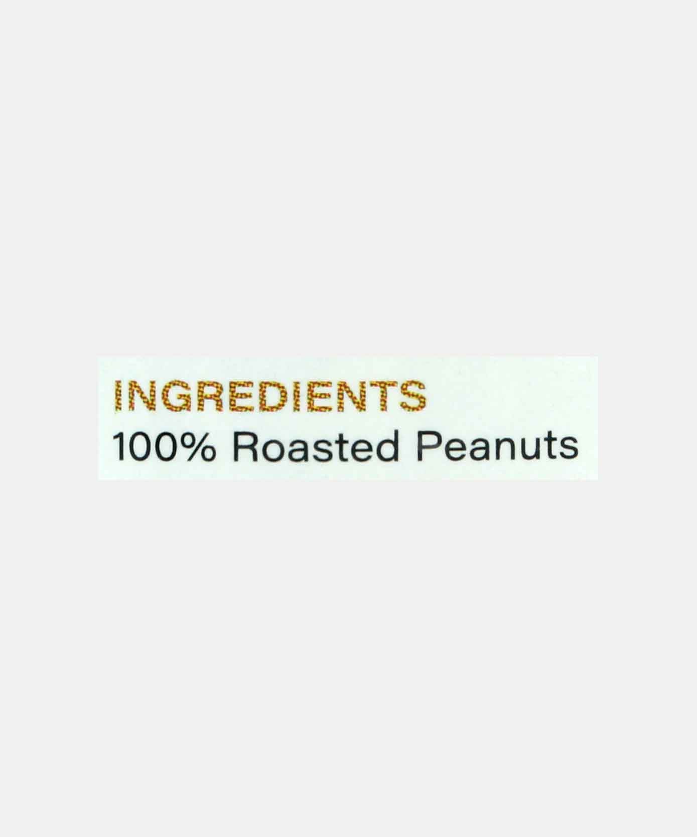 Nutovia Peanut Butter Crunchy Unsweetened 200 Gm