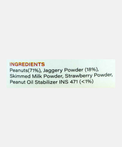 Nutovia Peanut Butter Creamy Strawberry 100 Gm
