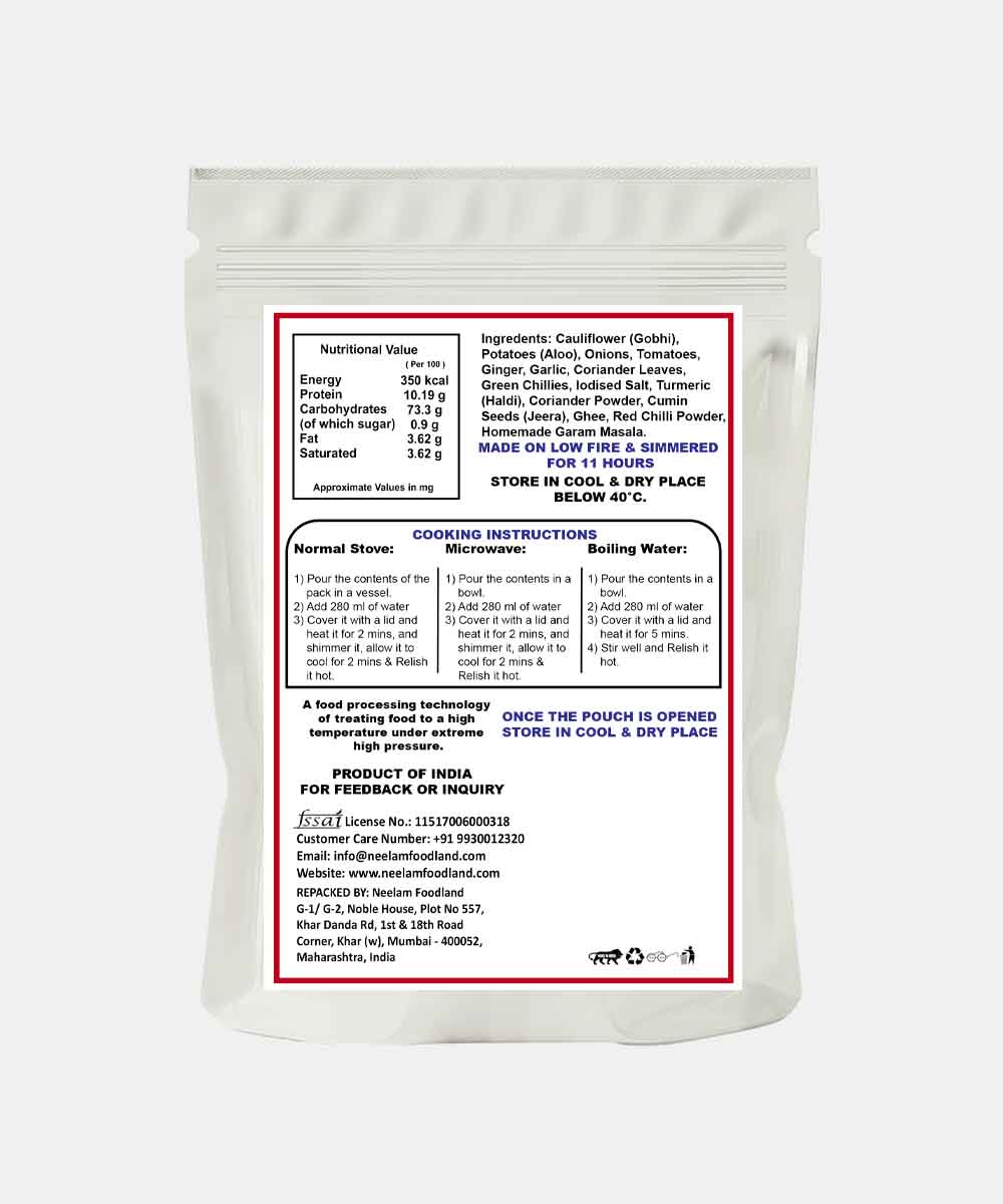 Dhaba Style Aloo Gobhi 70 Gm