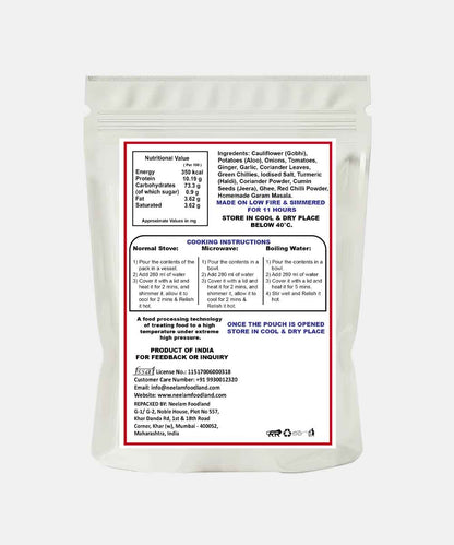 Dhaba Style Aloo Gobhi 70 Gm