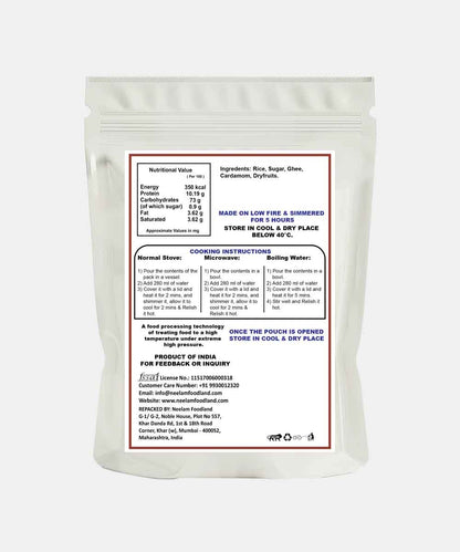 Punjab Ke Meethe Chawal 70 Gm