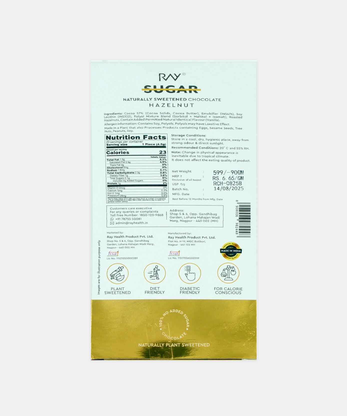 Ray No Sugar Hazelnut Couverture Chocolate 57% Dark Made With Premium Cocoa 90 Gm
