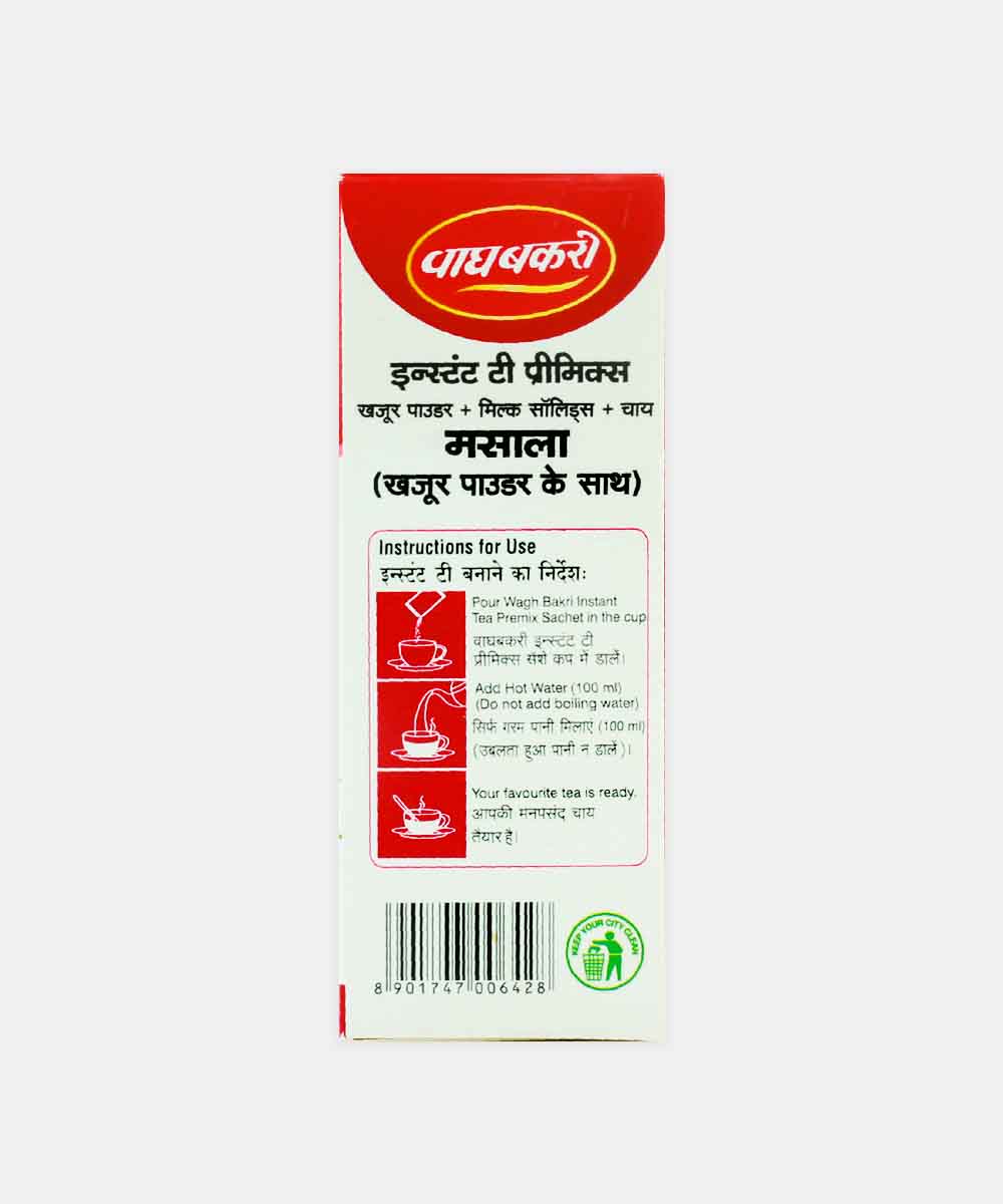 Wagh Bakri Instant Masala Tea With Date Powder 140 Gm
