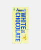 Amul White Chocolate Milky Rich 150 Gm