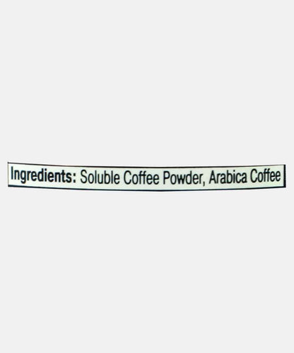 Davidoff Fine Aroma Elegant And Fragrant Instant Coffee 45 Gm