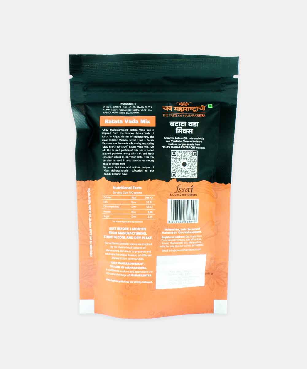 Chav Maharashtrachi Batata Vada Mix 100 Gm