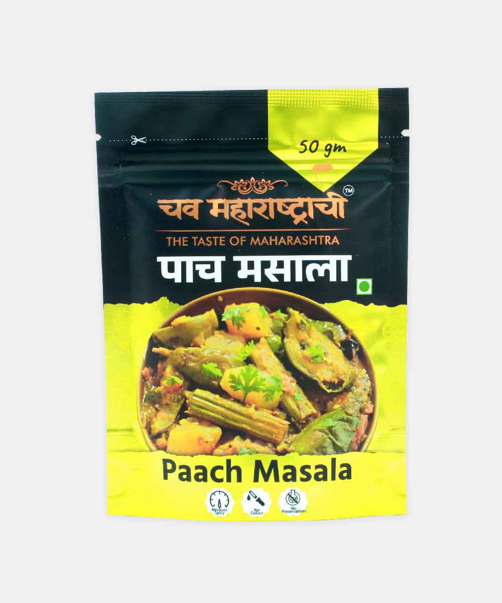 Chav Maharashtrachi Paach Masala 50 Gm
