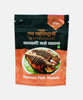 Chav Maharashtrachi Malvani Fish Masala 50 Gm