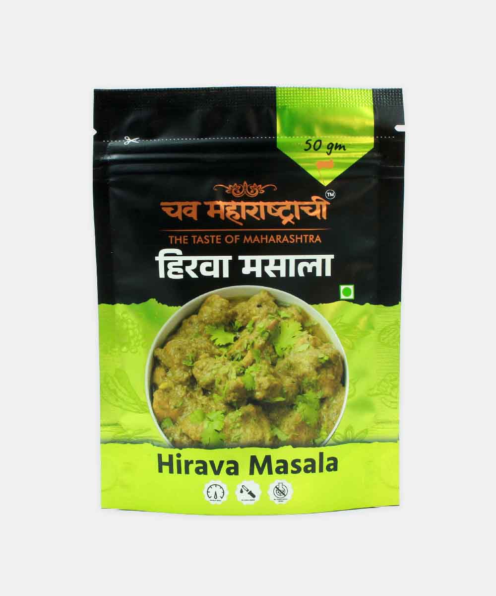 Chav Maharashtrachi Hirava Masala 50 Gm