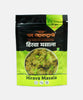 Chav Maharashtrachi Hirava Masala 50 Gm