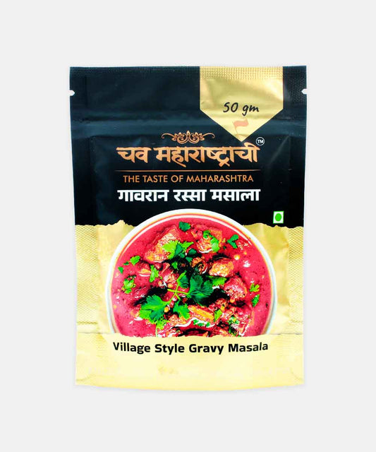 Chav Maharashtrachi Village Style Gravy Masala 50 Gm