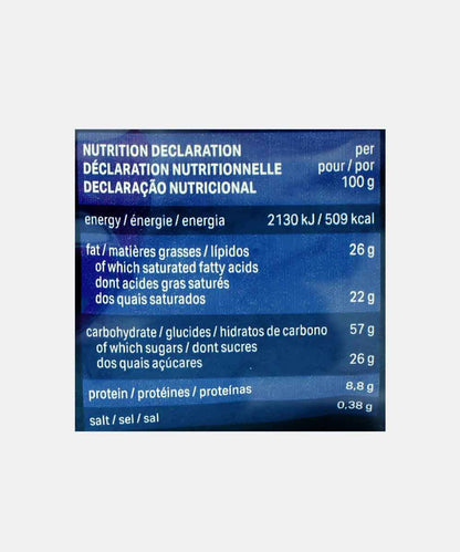 Loacker Chocolate 250 Gm