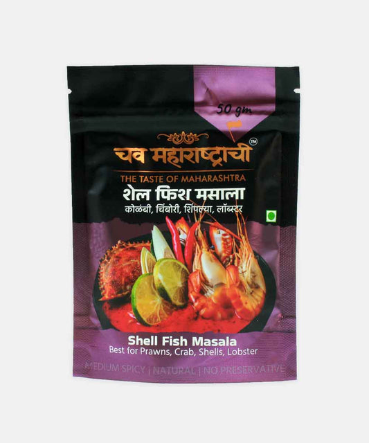 Chav Maharashtrachi Shell Fish Masala 50 Gm