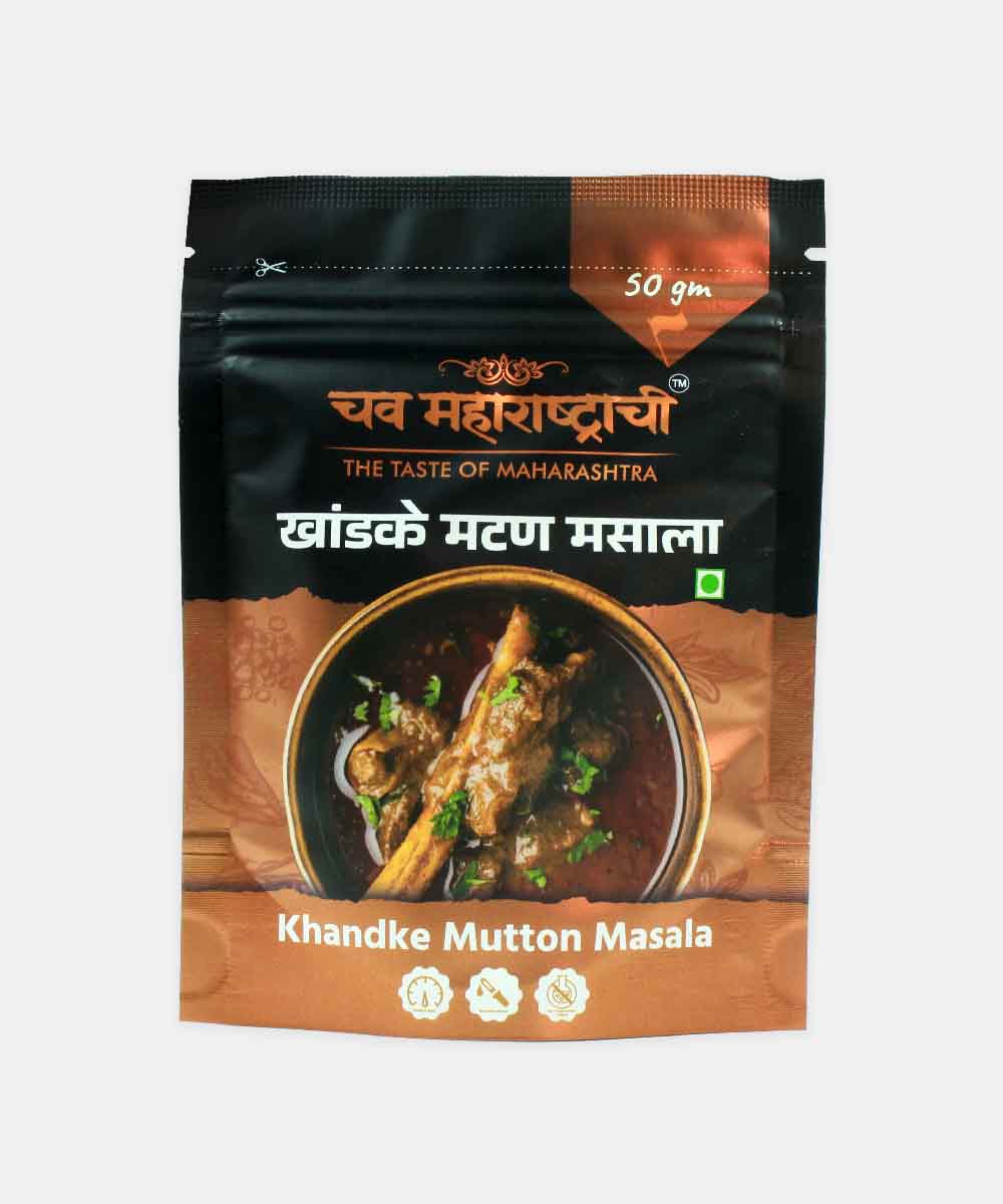 Chav Maharashtrachi Khandke Mutton Masala 50 Gm