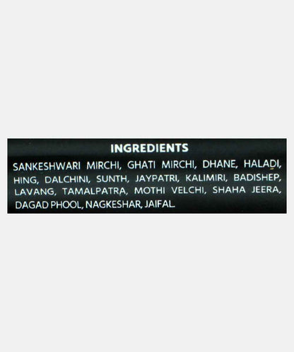 Chav Maharashtrachi Khandke Mutton Masala 50 Gm
