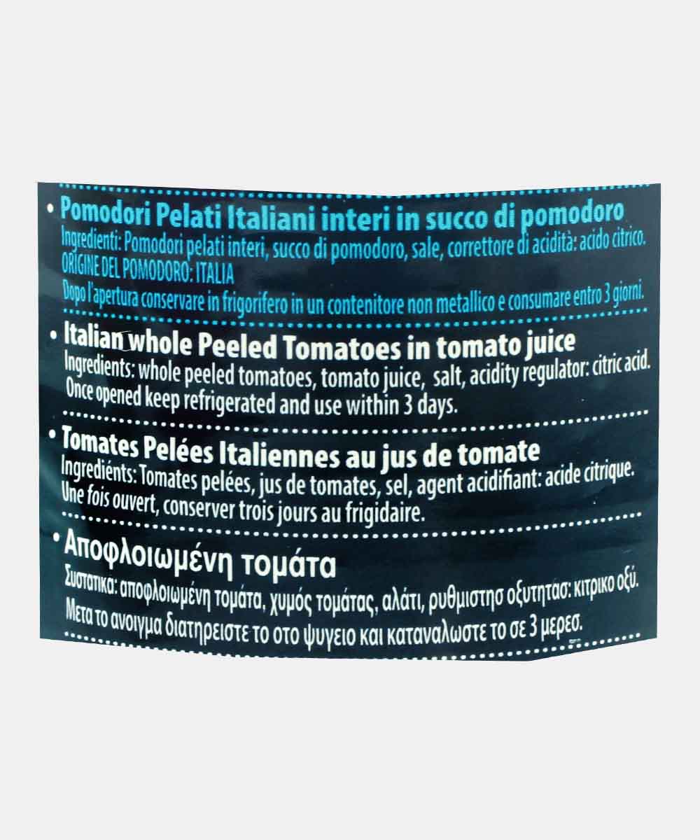 Mara Italian Whole Peeled Tomatoes 400 Gm