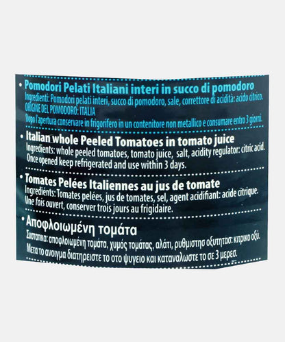 Mara Italian Whole Peeled Tomatoes 400 Gm