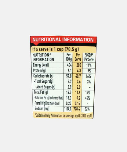 Maggi Spicy Garlic Cuppa Noodles 70.5 Gm
