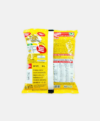 Veeba Wok Tok Instant Masala Noodles 66 Gm